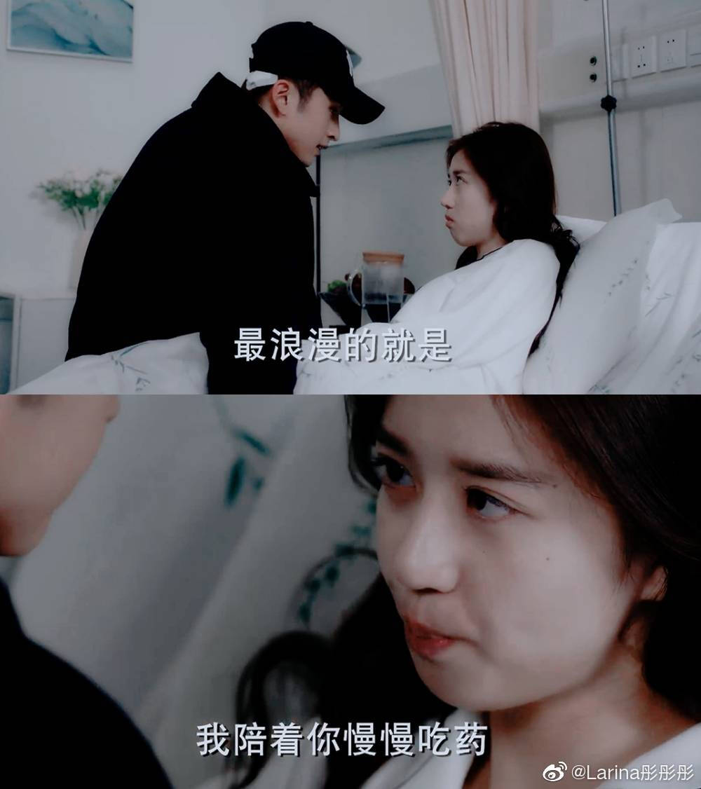 《我的波塞冬》