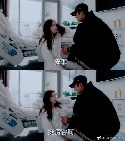 《我的波塞冬》