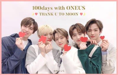 ONEUS 出道100天 粉丝名TO MOON
cr.official_oneus