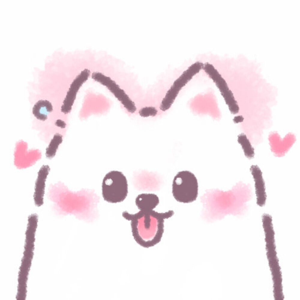 可爱头像 转侵删 拿图d