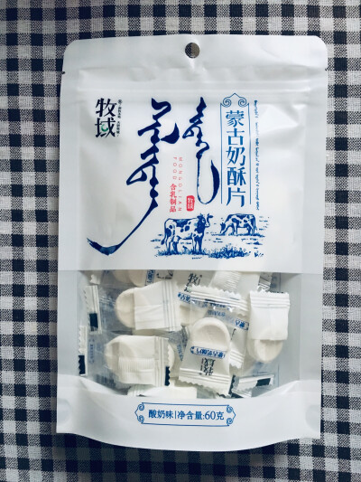 文艺小日常
喜欢各种奶制品
每次吃 酸奶片 酸奶条
就会有种幸福感呀