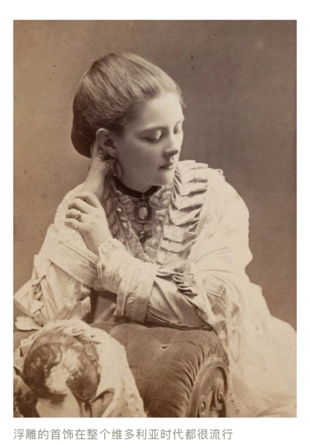 维多利亚时代女子