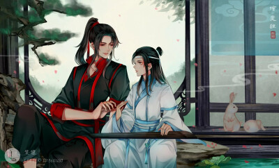 魔道祖师