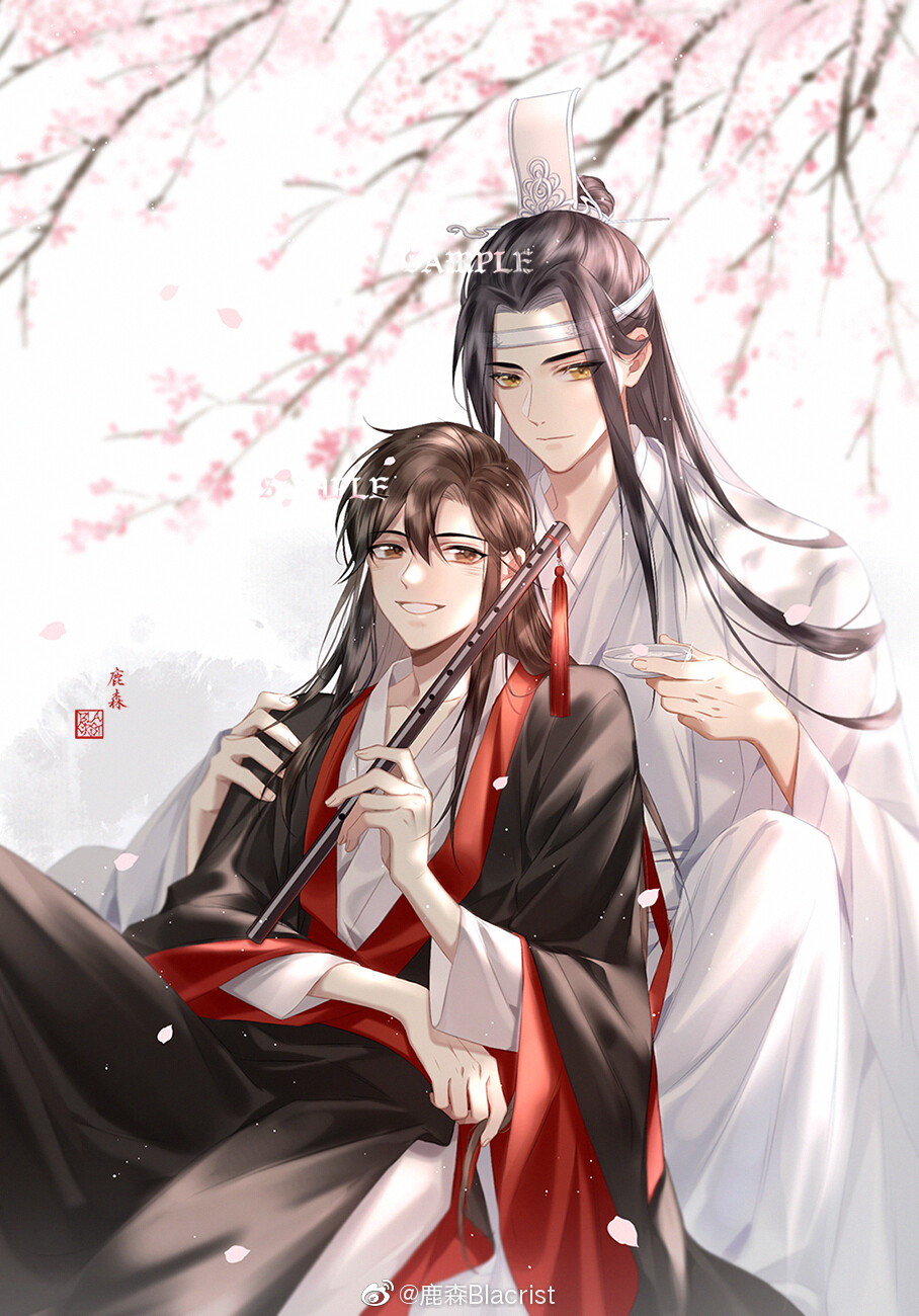 魔道祖师