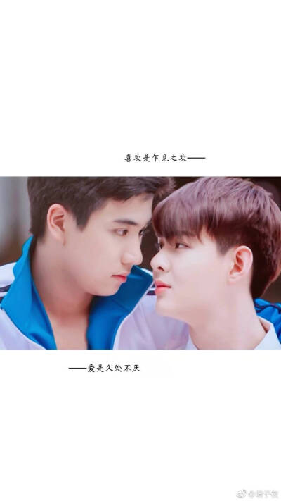 perthsaint