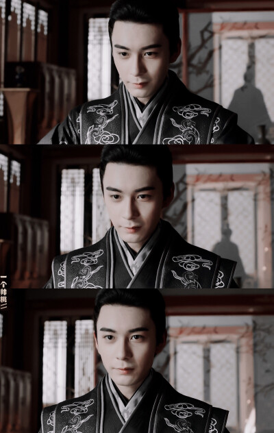 东宫｜李承鄞｜陈星旭｜修图壁纸