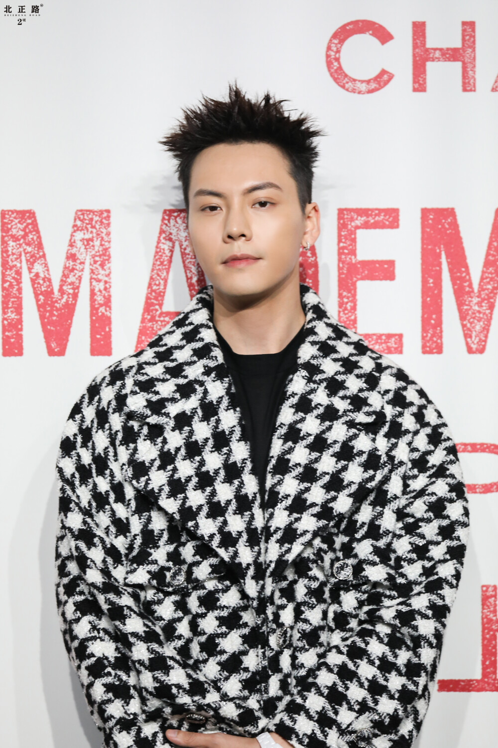 【陈伟霆 William Chan】190418 走进香奈儿展览 上海站 Mademoiselle Privé Exhibition in Shanghai 香奈儿CHANEL品牌形象大使陈伟霆 4480 x 6720 px (图源: 微博@北正路2號 weibo.com/6367740269/HqfkIvqG3)