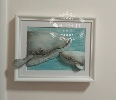 粘土浮雕画 鲸鱼系列之母爱②