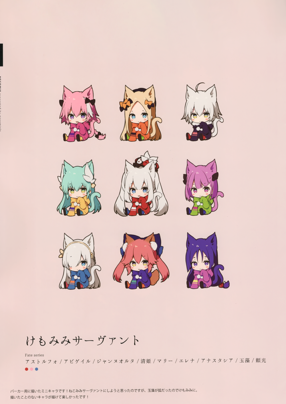 【寻梦℡】带你领略梦境般的美好