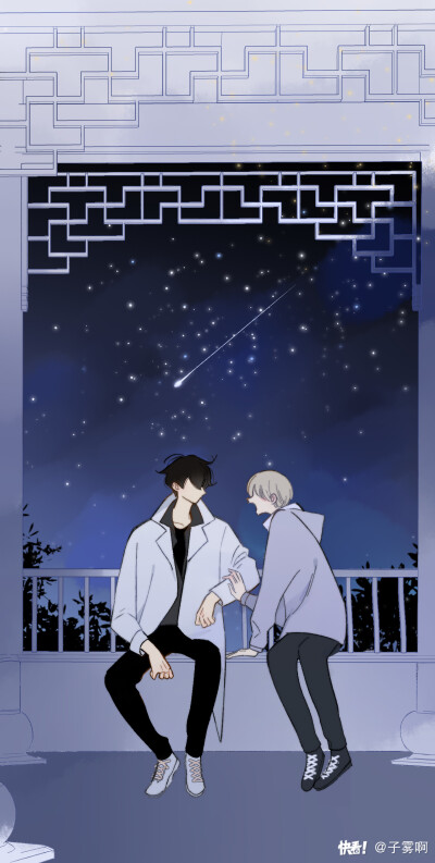 《同学关系》