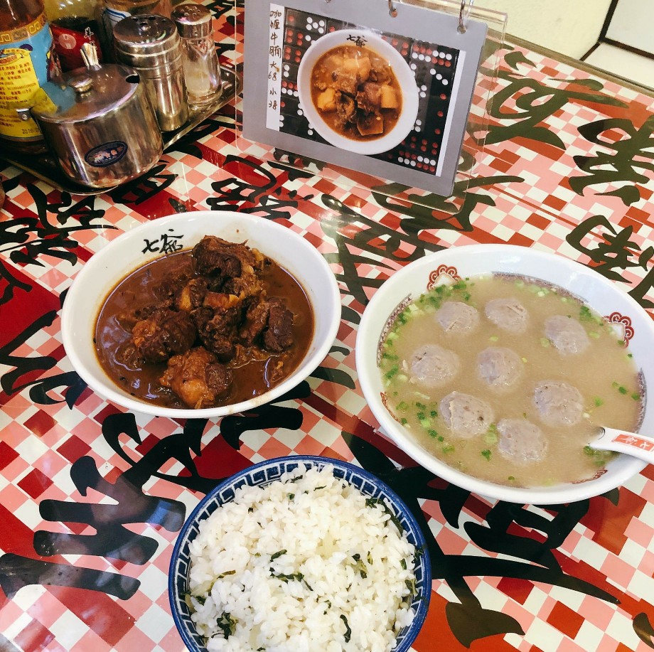 炸鸡排 肉丸 水饺