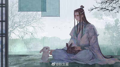 〔 魔道祖师 〕秋生笙 绘