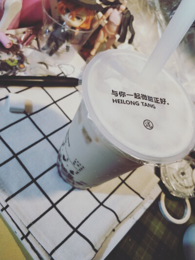 各种奶茶和午餐