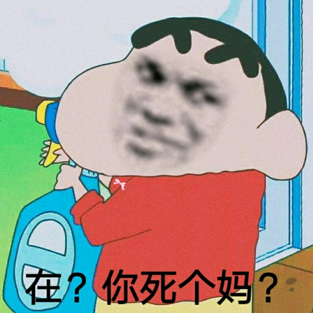 二传注明:堆糖千兒