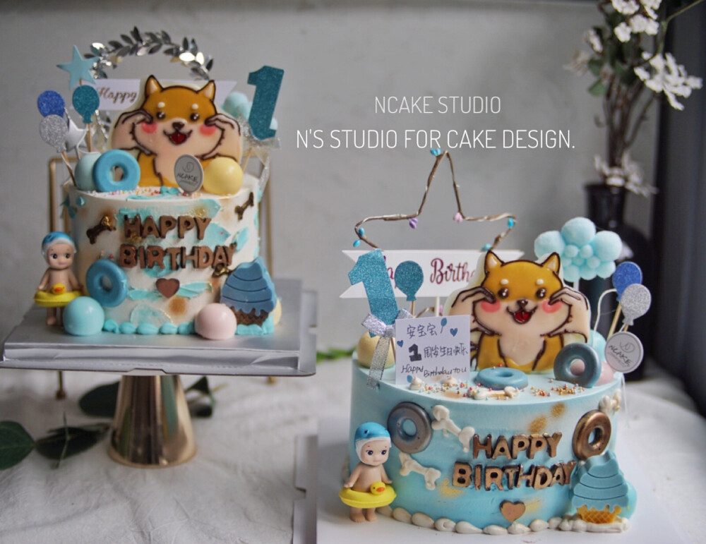 ncake studio