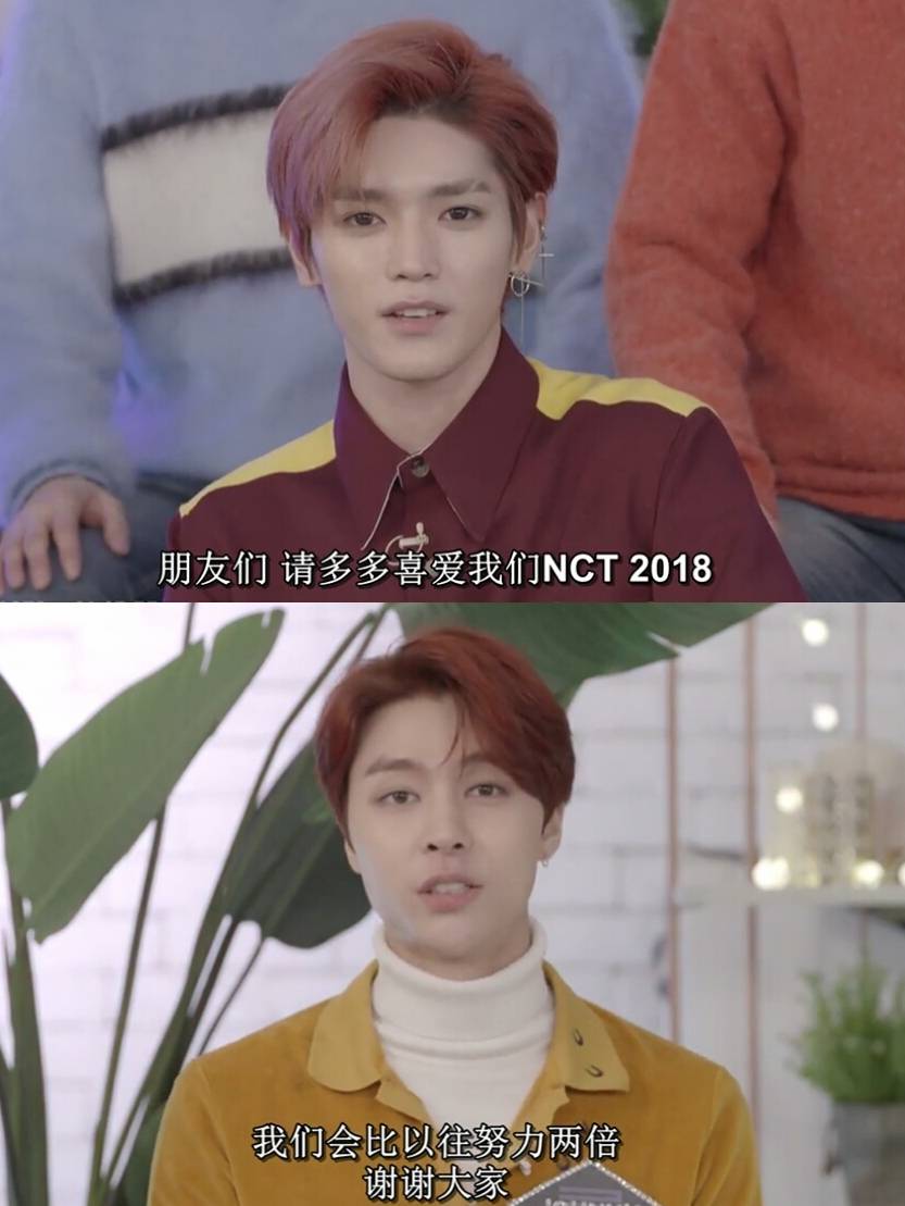 NCT