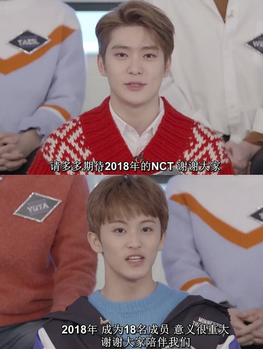 NCT