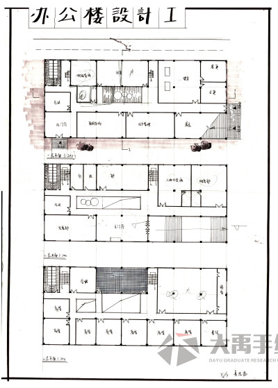 大禹手绘建筑快题班建筑快题作品，主讲：王程林老师