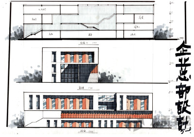 大禹手绘建筑快题班建筑快题作品，主讲：王程林老师