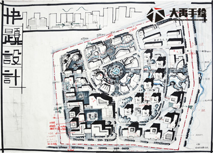 大禹手绘规划班规划快题作品