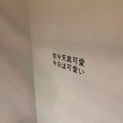 微信背景图