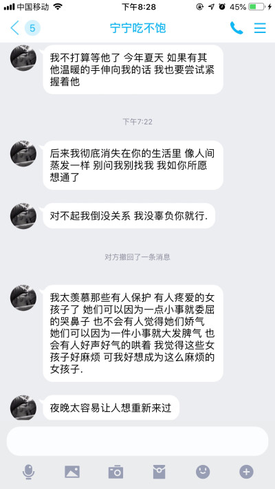 二传注明：堆糖呈