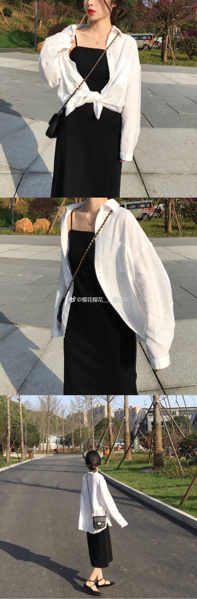 穿搭