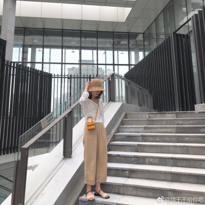 穿搭