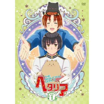 APH枢轴花