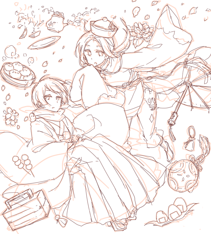 APH极东组
转自贴吧 吃货抹茶