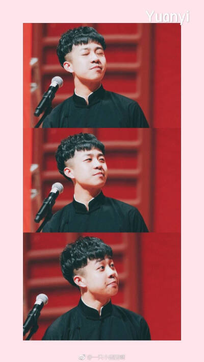 德云社#云鹤九霄#壁纸#