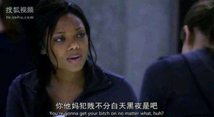 台词截图/影视截图