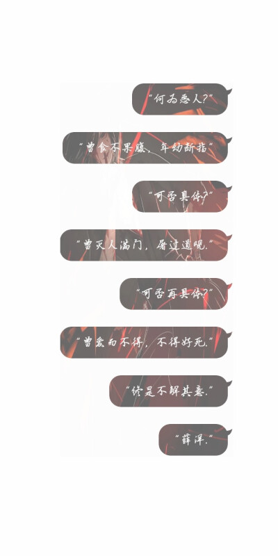 嗯