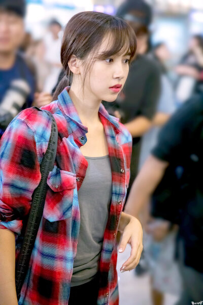 mina