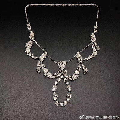 白金古董珠宝