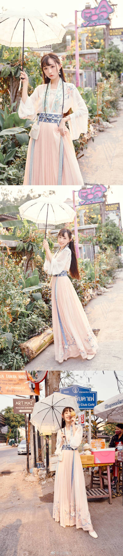 十三余小豆蔻儿
诗经爱情系列
桃夭