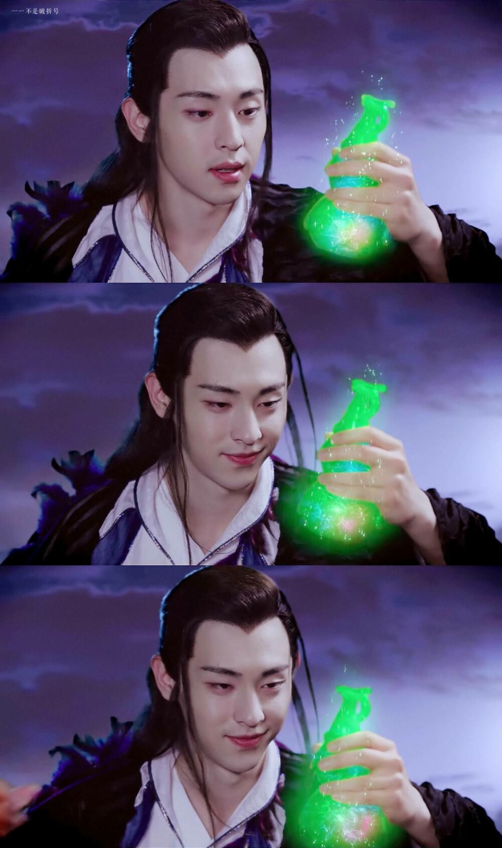 封神演义 邓伦狐妖子虚 - 堆糖,美图壁纸兴趣社区