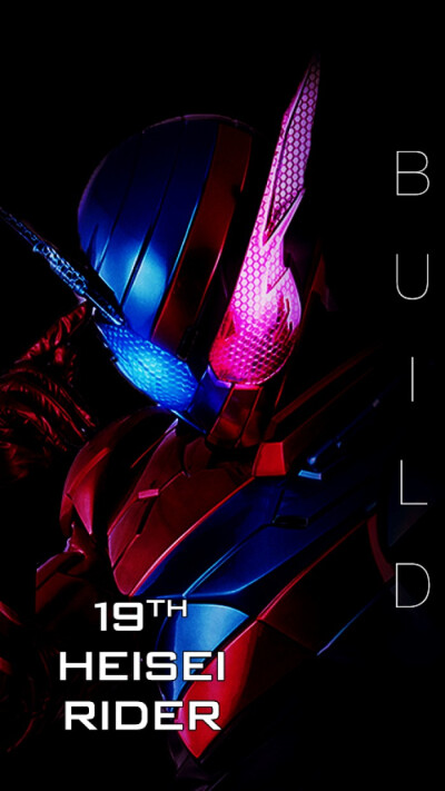 假面骑士Build