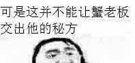 二传注明堆糖亡策