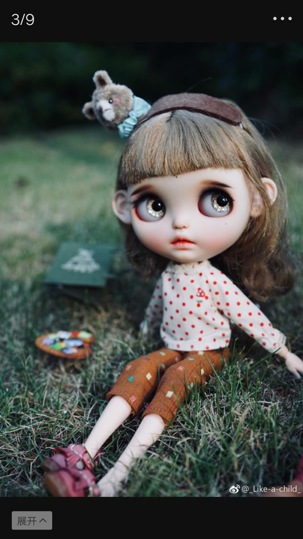 blythe