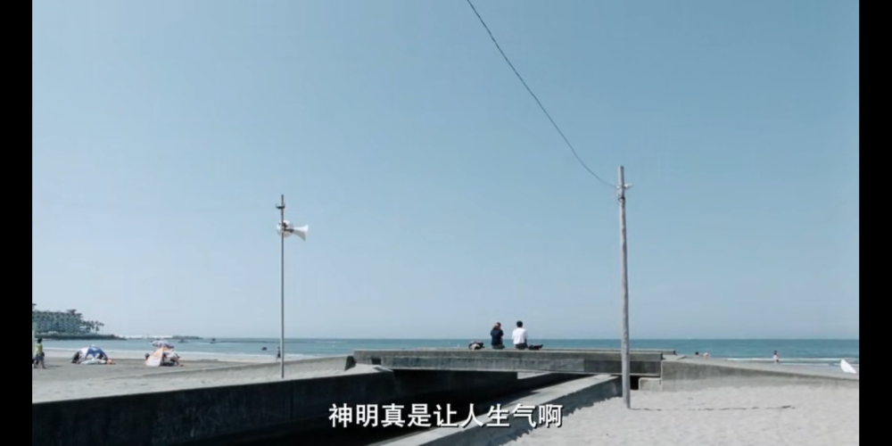 《海街日记》