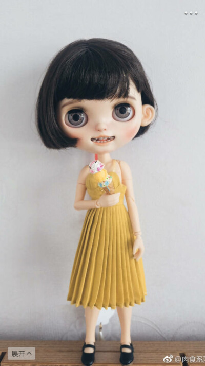 blythe