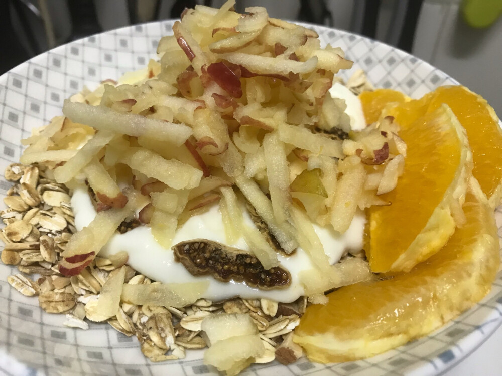 ALL DAY BREAKFAST Oatmeal Grated Apple Mixed Nuts with Yoghurt