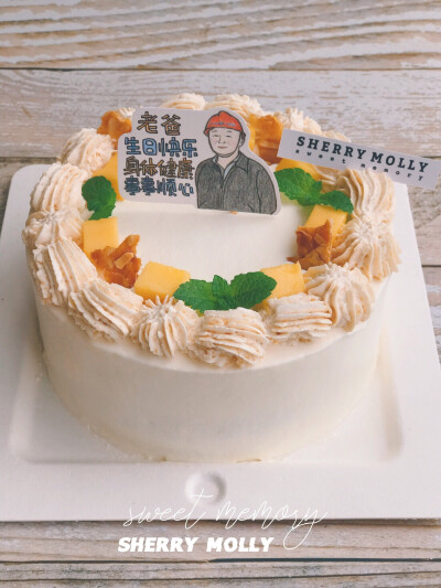 #SHERRY Molly家の下午茶#—『原味cake』老客人给爸爸订的生日cake～蛋糕整体看着是简洁哒 重点在最上面的焦糖坚果奶油 好口味藏在里面 吃到嘴里就知道了给爸爸的爱也得“深沉”呀 配合爸爸气质～