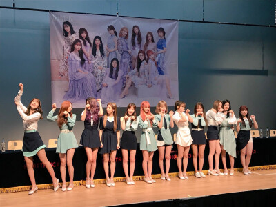 izone