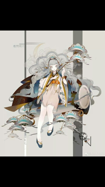 阴阳师