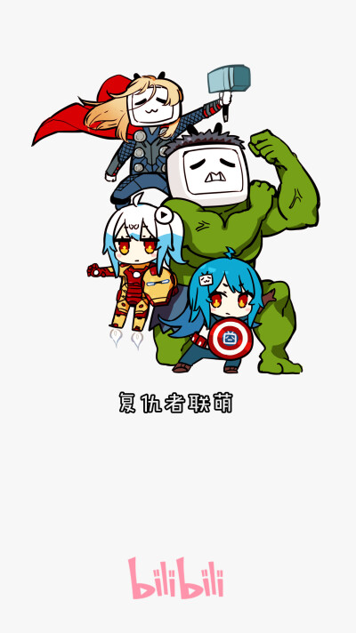 bilibili