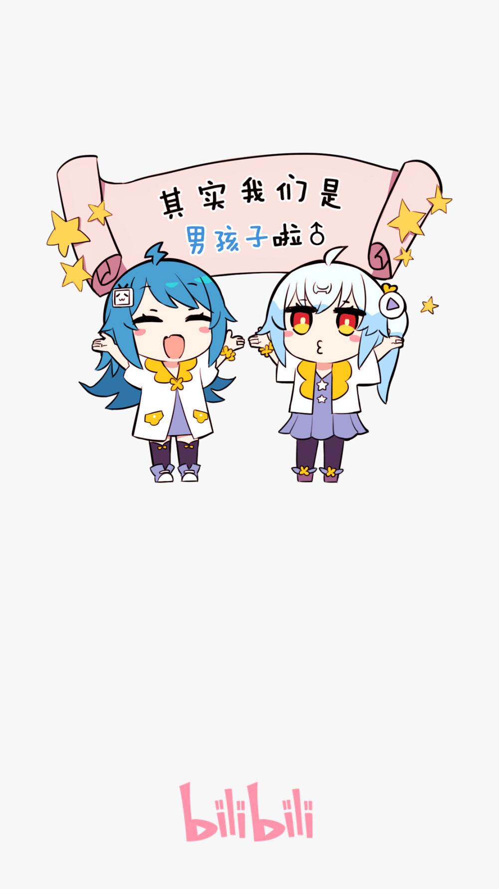 bilibili