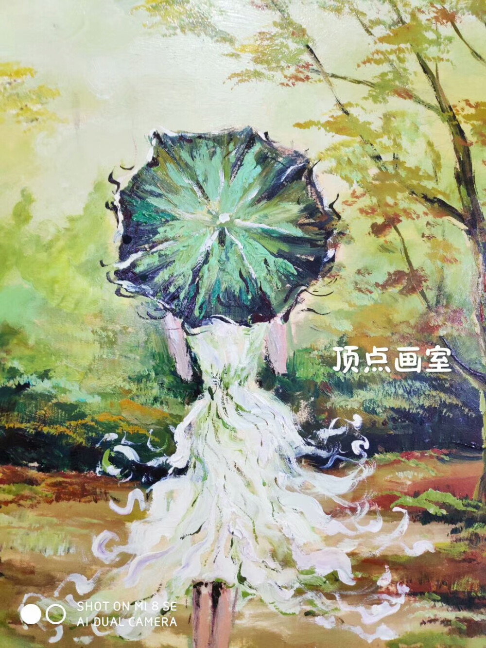 水粉画