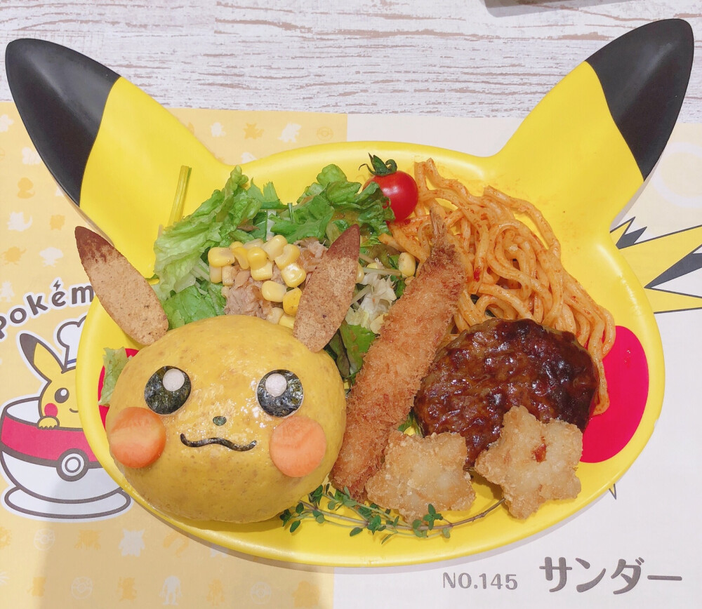 dt林书瑶 二传注明